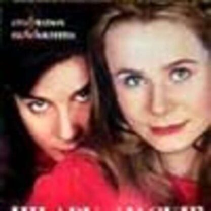 Hilary and Jackie (1998) Starring Emily Watson on DVD - Image 4