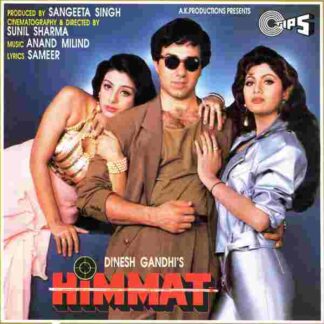 Himmat (1996) with English Subtitles on DVD