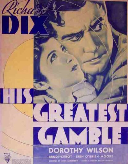 His Greatest Gamble (1934) Starring Richard Dix on DVD - Image 5
