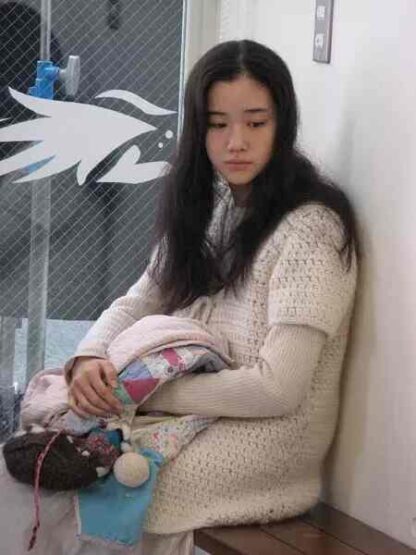 Hito no sekkusu o warauna (2007) with English Subtitles on DVD - Image 3