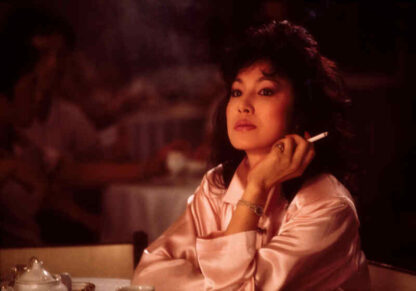 Hoi seung fa (1986) with English Subtitles on DVD