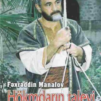 Hökmdarin taleyi (2008) with English Subtitles on DVD
