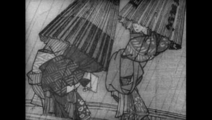 Hokusai (1953) with English Subtitles on DVD - Image 2