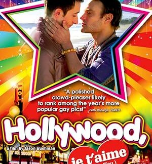 Hollywood, je t'aime (2009) DVD