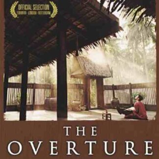 Hom rong (2004) with English Subtitles on DVD