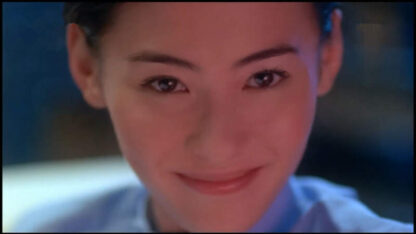 Honesty (2003) with English Subtitles on DVD - Image 2