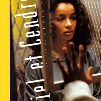 Honey and Ashes (1996) with English Subtitles on DVD