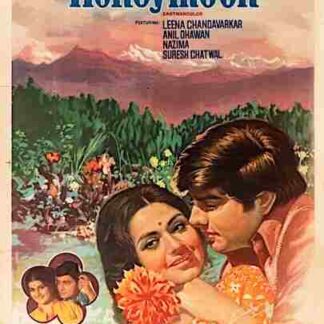 Honeymoon (1973) with English Subtitles on DVD