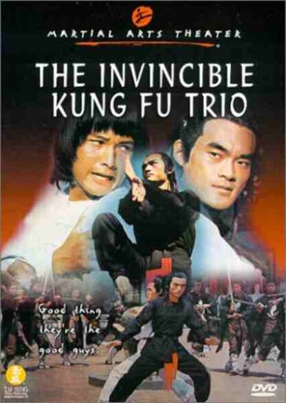 Hong Xi Guan Fang Shi Yu Liu A Cai (1977) with English Subtitles on DVD - Image 2