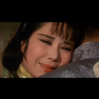 Hong ling lei (1965) with English Subtitles on DVD