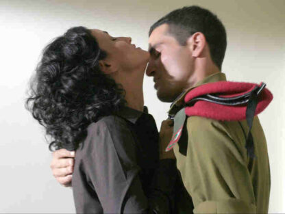 Honor (2010) with English Subtitles on DVD - Image 2