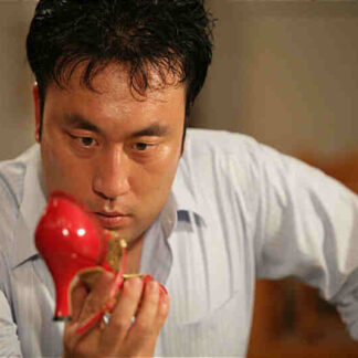Hot for Teacher (2006) with English Subtitles on DVD