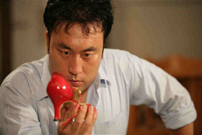 Hot for Teacher (2006) with English Subtitles on DVD