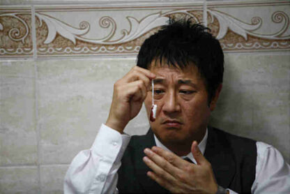 Hot for Teacher (2006) with English Subtitles on DVD - Image 2