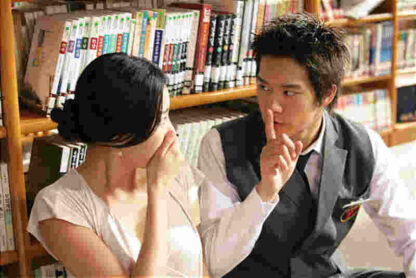Hot for Teacher (2006) with English Subtitles on DVD - Image 3