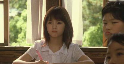 Hotaru no hoshi (2003) with English Subtitles on DVD - Image 2