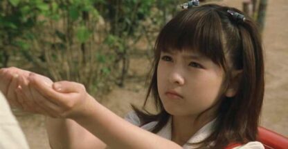 Hotaru no hoshi (2003) with English Subtitles on DVD - Image 3