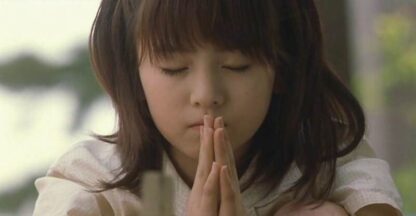Hotaru no hoshi (2003) with English Subtitles on DVD - Image 4