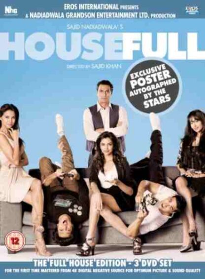 Housefull (2010) with English Subtitles on DVD - Image 4