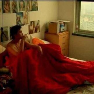 How Is Your Fish Today? (2006) with English Subtitles on DVD