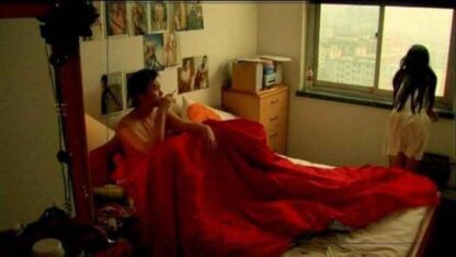How Is Your Fish Today? (2006) with English Subtitles on DVD