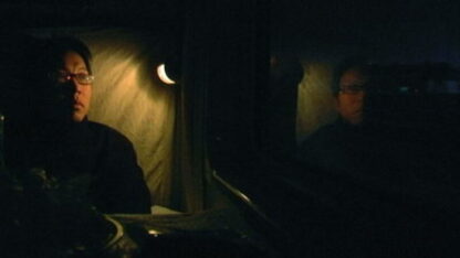 How Is Your Fish Today? (2006) with English Subtitles on DVD - Image 2