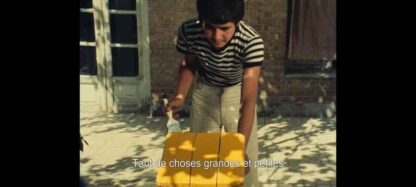 How to Make Use of Leisure Time (1977) with English Subtitles on DVD