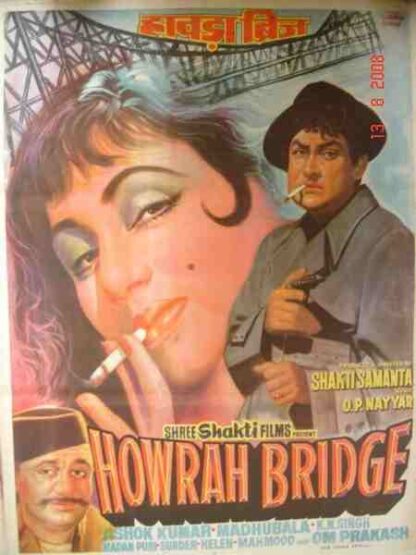 Howrah Bridge (1958) with English Subtitles on DVD - Image 3