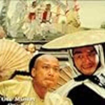 Huang Fei Hong xi lie: Zhi yi dai shi (1992) with English Subtitles on DVD