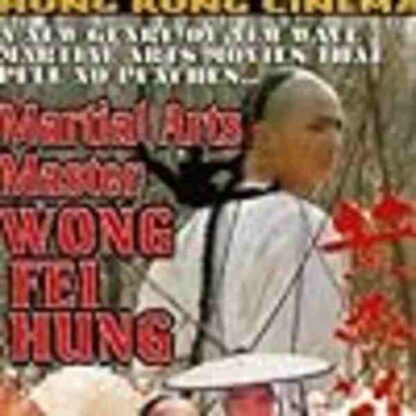 Huang Fei Hong xi lie: Zhi yi dai shi (1992) with English Subtitles on DVD - Image 2