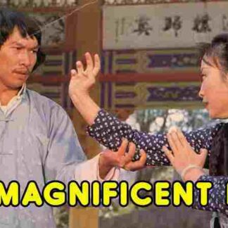 Huang Fei Hong yu gui jiao qi (1980) with English Subtitles on DVD