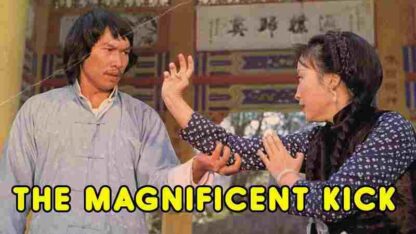 Huang Fei Hong yu gui jiao qi (1980) with English Subtitles on DVD