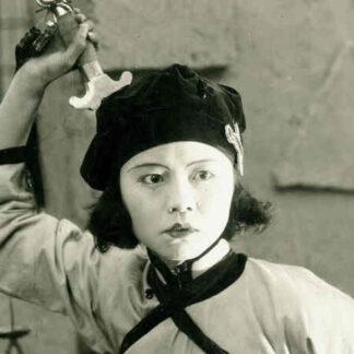 Huangjiang nüxia (1930) with English Subtitles on DVD