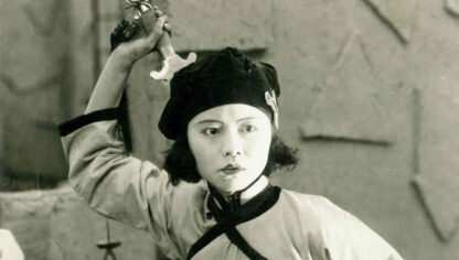 Huangjiang nüxia (1930) with English Subtitles on DVD