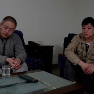 Huangjin zhou (2008) with English Subtitles on DVD