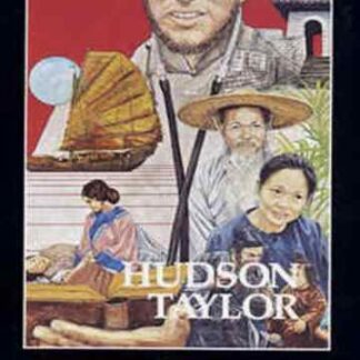 Hudson Taylor (1981) Starring Mike Hickman on DVD