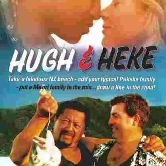 Hugh & Heke (2010) Starring Ariana Ashby on DVD