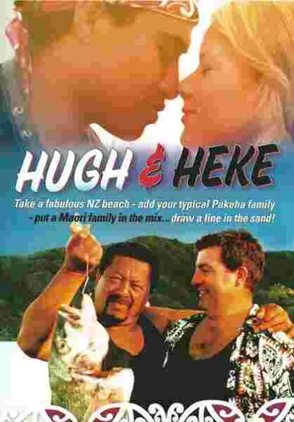 Hugh & Heke (2010) Starring Ariana Ashby on DVD - Image 2