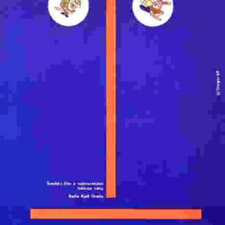 Hugo and Josephine (1967) with English Subtitles on DVD
