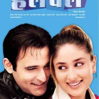 Hulchul (2004) with English Subtitles on DVD