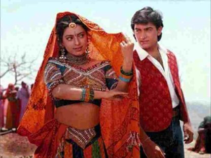 Hum Hain Rahi Pyar Ke (1993) with English Subtitles on DVD