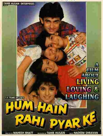 Hum Hain Rahi Pyar Ke (1993) with English Subtitles on DVD - Image 5