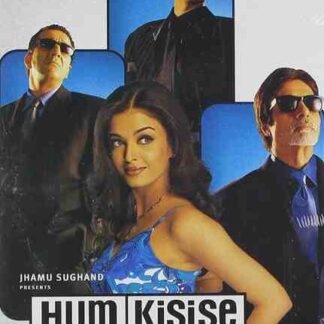 Hum Kisi Se Kum Nahin (2002) with English Subtitles on DVD