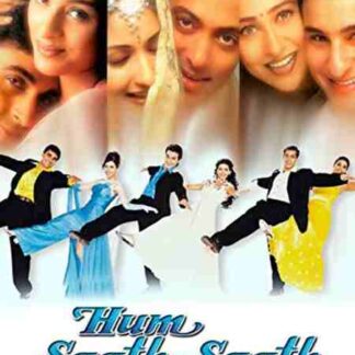 Hum Saath-Saath Hain (1999) with English Subtitles on DVD