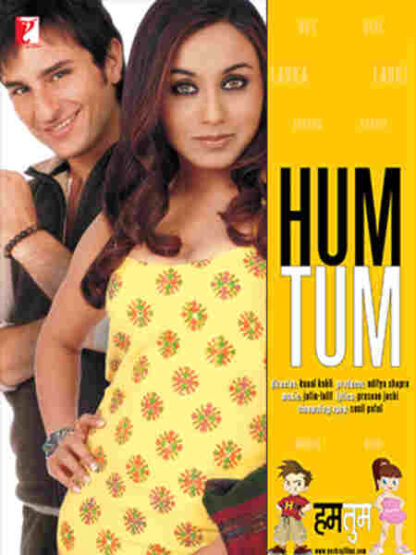 Hum Tum (2004) with English Subtitles on DVD - Image 4