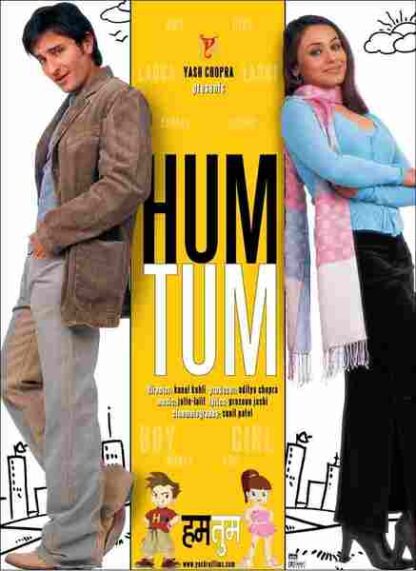 Hum Tum (2004) with English Subtitles on DVD - Image 5