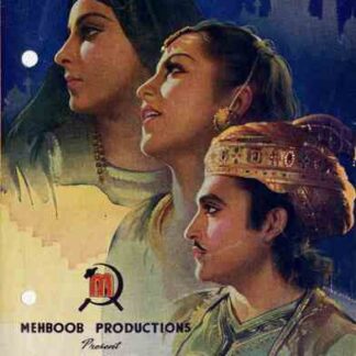 Humayun (1945) with English Subtitles on DVD