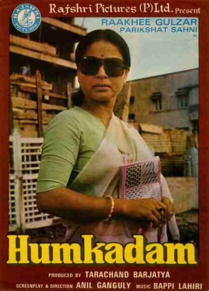 Humkadam (1980) with English Subtitles on DVD