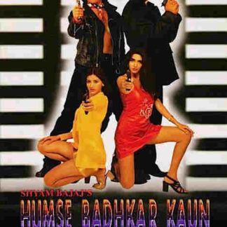 Humse Badhkar Kaun: The Entertainer (1998) with English Subtitles on DVD