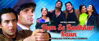 Humse Badhkar Kaun: The Entertainer (1998) with English Subtitles on DVD - Image 3